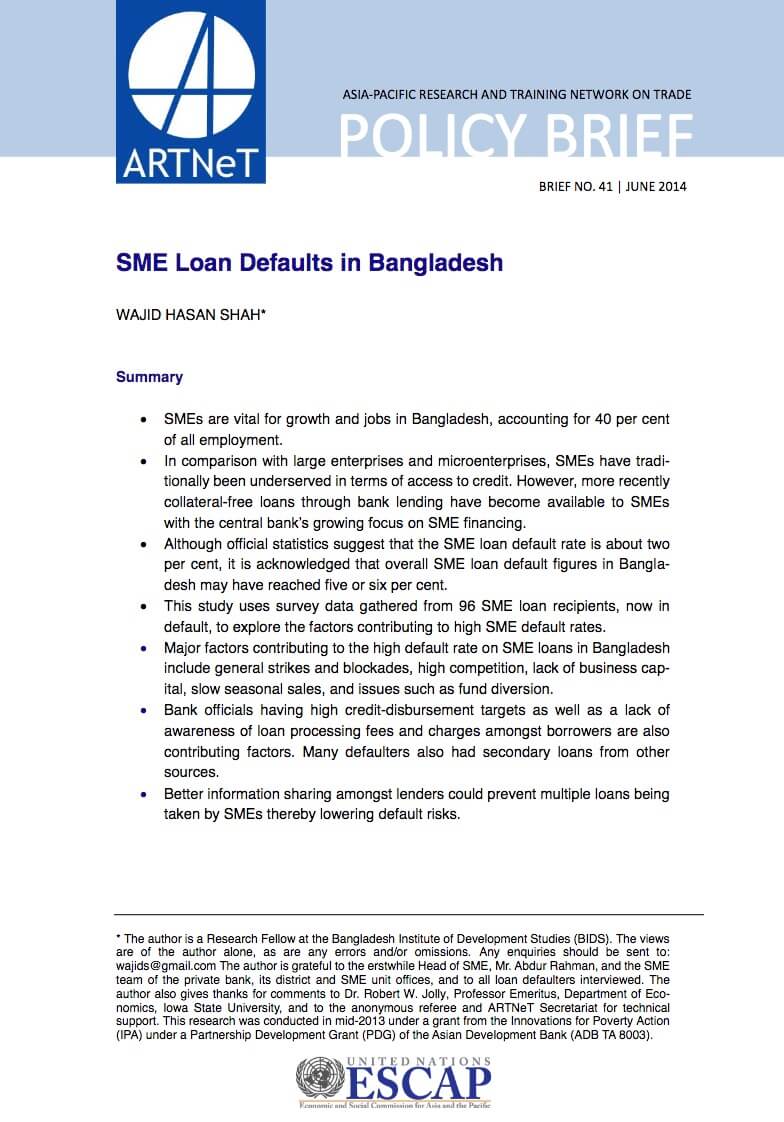 SME loan bangladesh