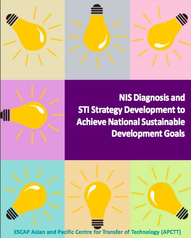 Publication: NIS Diagnosis and STI Strategy Development to Achieve National Sustainable Development Goals